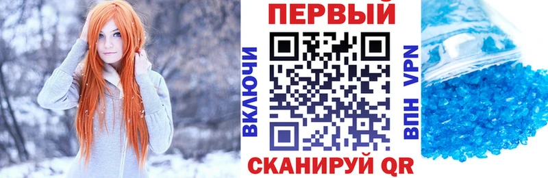 Амфетамин Розовый  Жиздра 