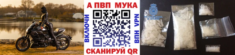 где можно купить наркотик omg ONION Альфа ПВП СК Жиздра