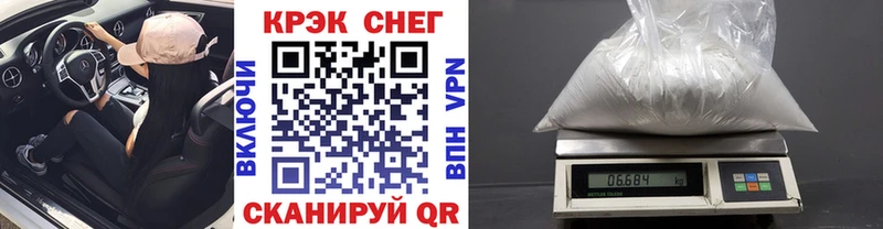 COCAIN Перу  blacksprut зеркало  Жиздра 