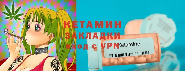 первитин Алексин