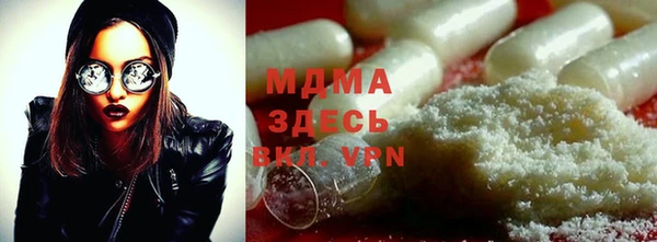 первитин Алексин