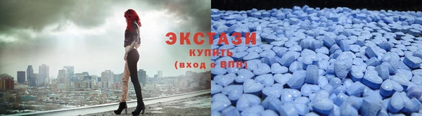 COCAINE Горняк