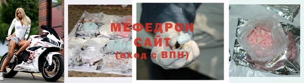 марки lsd Горнозаводск