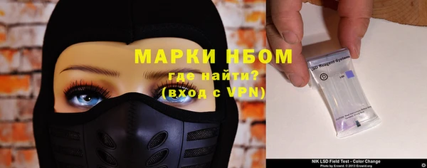 MDMA Premium VHQ Алзамай