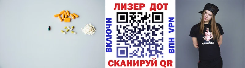 OMG маркетплейс  закладка  Жиздра  Лсд 25 экстази ecstasy 