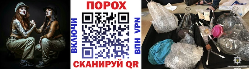 Первитин кристалл  Жиздра 