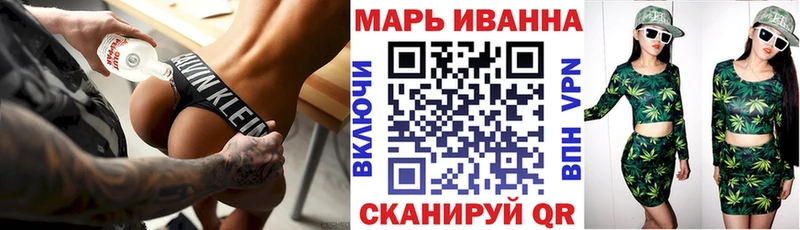 купить наркоту  Жиздра  Конопля White Widow 